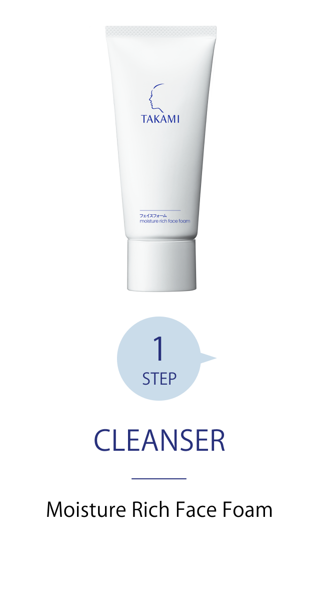 care-step1-en