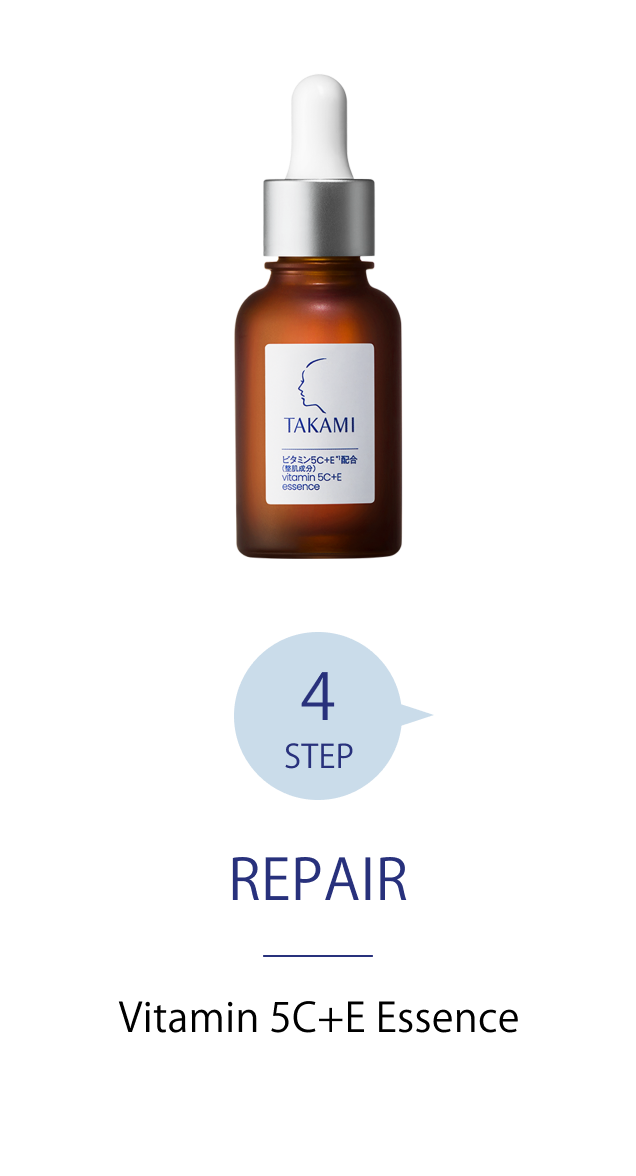 care-step3-en