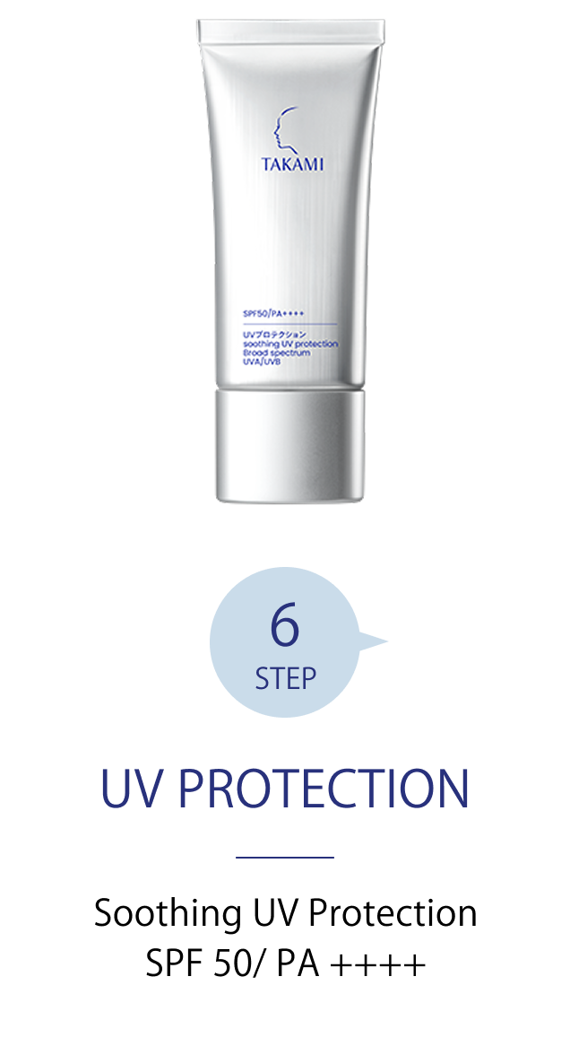 care-step6-en